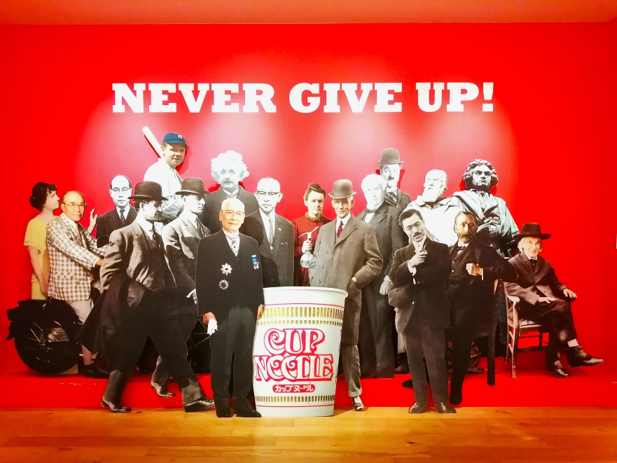 社員旅行に行ってきました